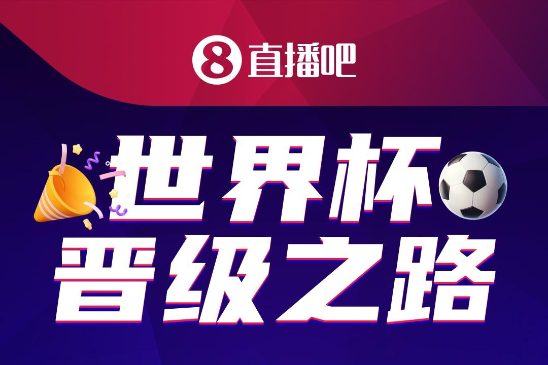 回应转会传闻！回声报：经纪人辟谣萨拉赫将加盟土超