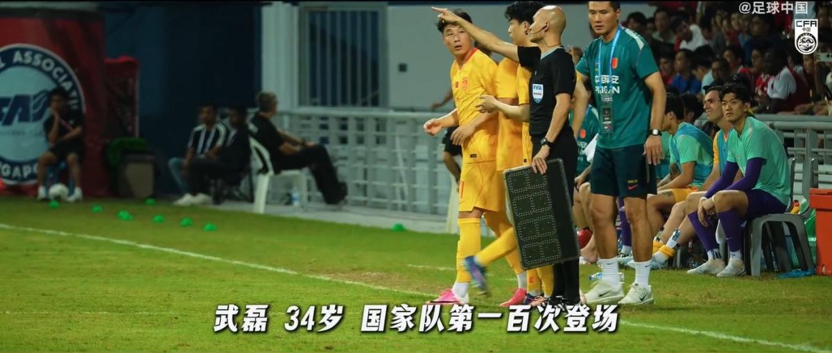 本场第4次！VAR再度长时间介入，认定西海岸犯规在先进球无效